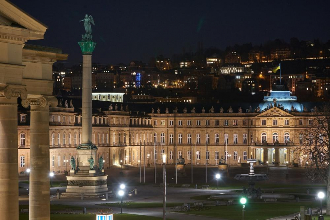 Computer Entsorgung Stuttgart